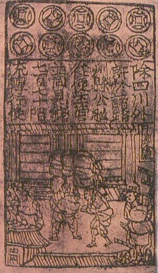 Az első papírpénz története ( Kína )
