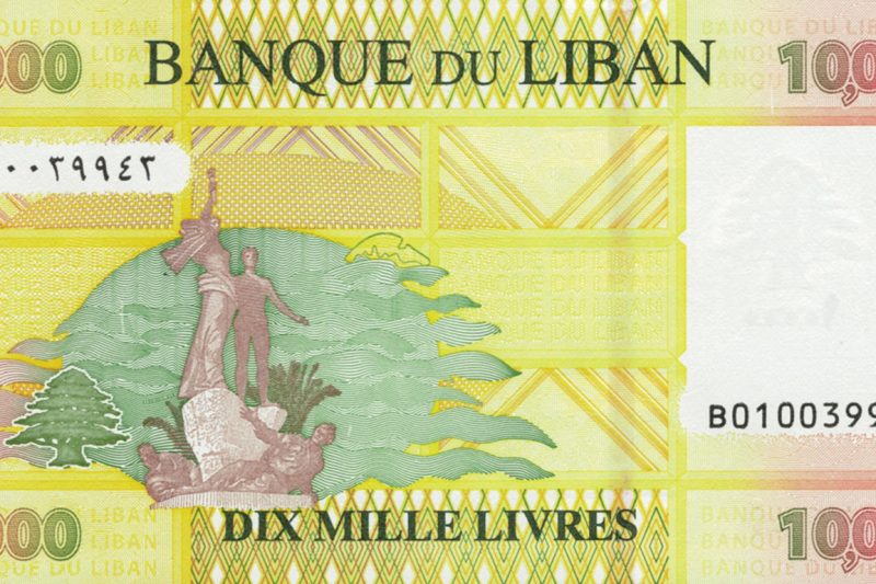 Libanon új 10 000 fontos bankjegyet bocsátott ki