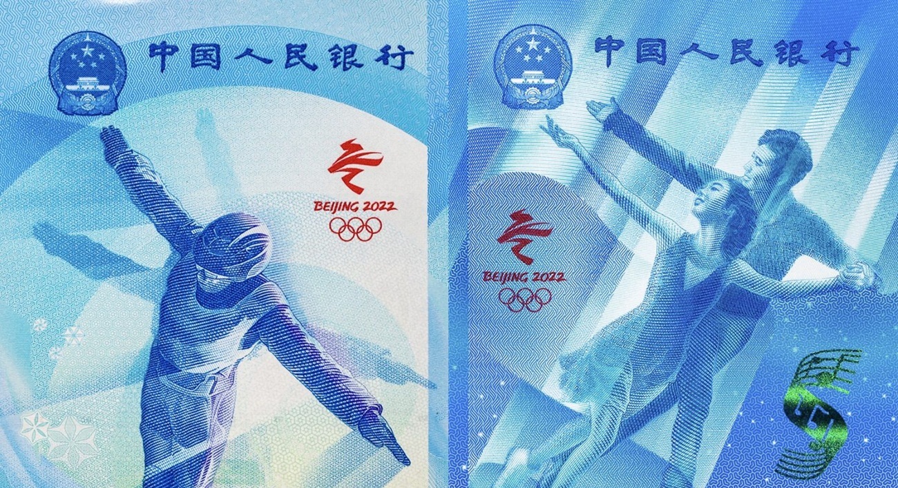 Ugye nem felejtetted el, hogy mi lesz nemsokára? Kínában rendezik a XXIV. téli olimpiai játékokat! 20 Jüanos bankjegyen emlékeznek meg róla.