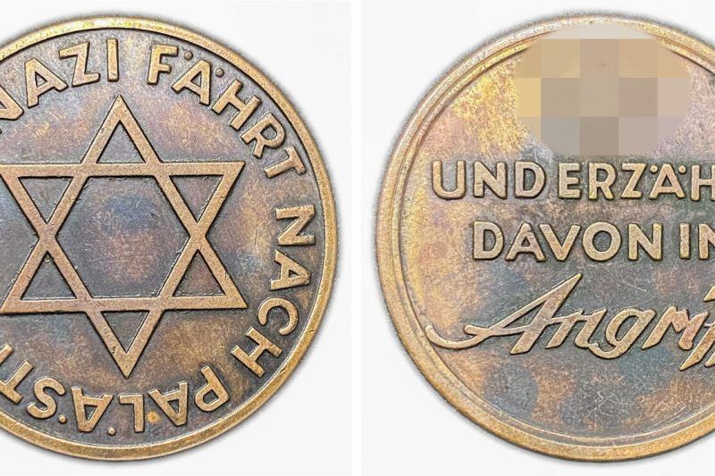 A valaha készült egyetlen, nácik által kibocsátott érme története, amin egyszerre szerepel a náci, és zsidó jelkép!