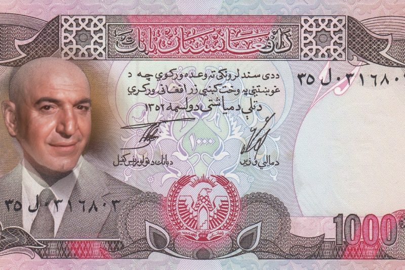 Megdöbbentő ritkaság került elő! Hollywoodi színész portréja szerepel 1977-es afganisztáni bankjegyeken!