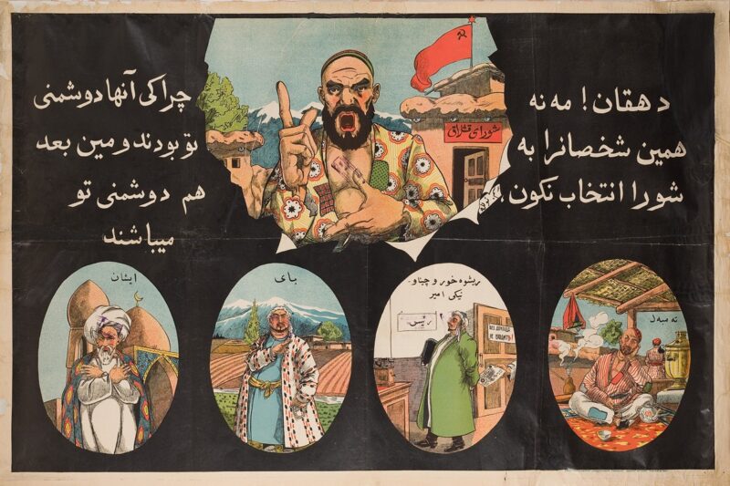 Egyszerű üzenet az 1920-as évekből, tádzsik nyelven, szovjet zászlóval!