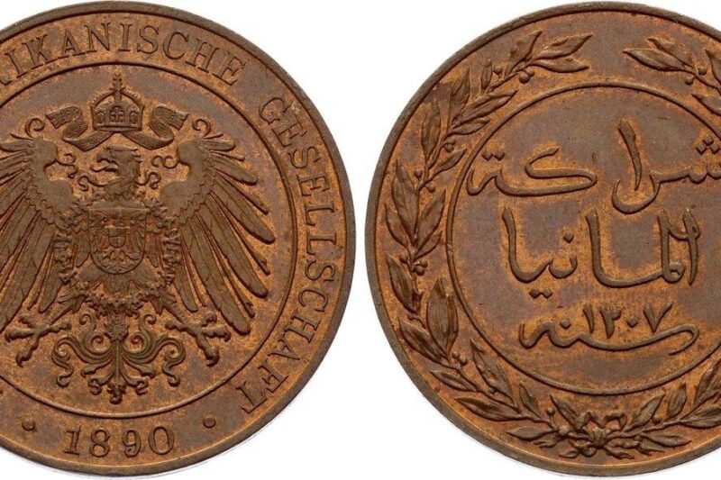 Német ( porosz ) birodalmi sas, afrikai érmén! ( Német Kelet-Afrika 1 pesa, 1890 )