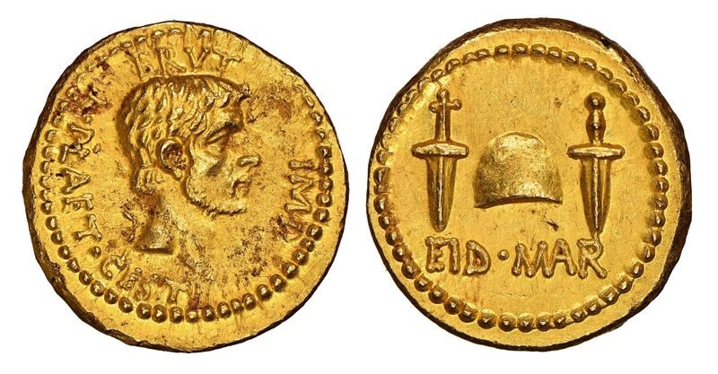 Az egyik legritkább ókori római érme, ami egy gyilkosságnak állít emléket!
