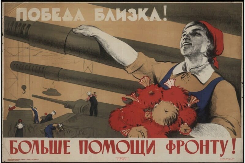 Orosz üzenet: A győzelem közel! ( “de” ) Több segítség kell a frontra!