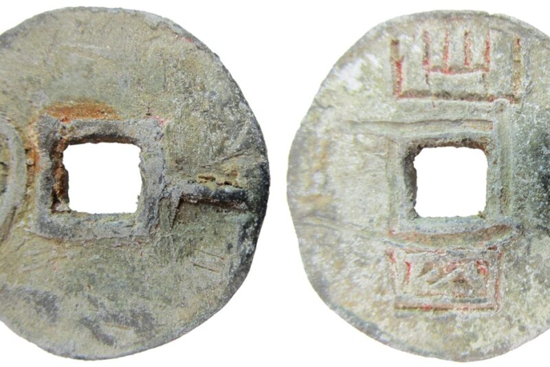 Miért található négyzet alakú lyuk az ősi kínai érmék közepén?